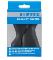 ΚΑΛΥΜΜΑΤΑ ΧΕΙΡΙΣΤΗΡΙΩΝ SHIMANO ST-RS685