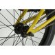 HARO BOULEVARD 20'' 2022-HONEY MUSTARD(20.75'')