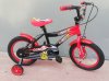 KBC KIDS BICYCLE COBRA 14" RED