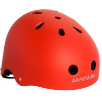 INFLATABLE HELMET-RED SIZE 58-61