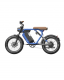 E BIKE KUIPERBELT S1 ARCTIC NAVY 48V15AH ΤΡΟΧΟΙ 20"