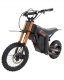 ΗΛΕΚΤΡΙΚΗ ΜΟΤΟΣΥ.ΠΑΝΤΟΣ ΕΔΑΦΟΥΣ MONORIM 007 48V 1500W-3000W 21AH