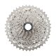 SHIMANO CASSETTE SPROCKET DEORE CS-M5100